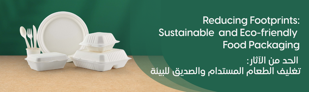 Going Green with Sustainable and Eco-friendly Food Packaging Solutions