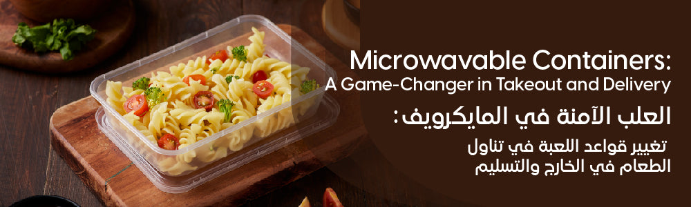 The Impact of Microwavable Containers for Food Delivery!