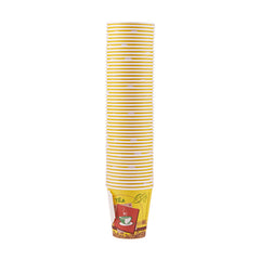 1000 Pieces 7 Oz Printed Single Wall Paper Cups with Handle