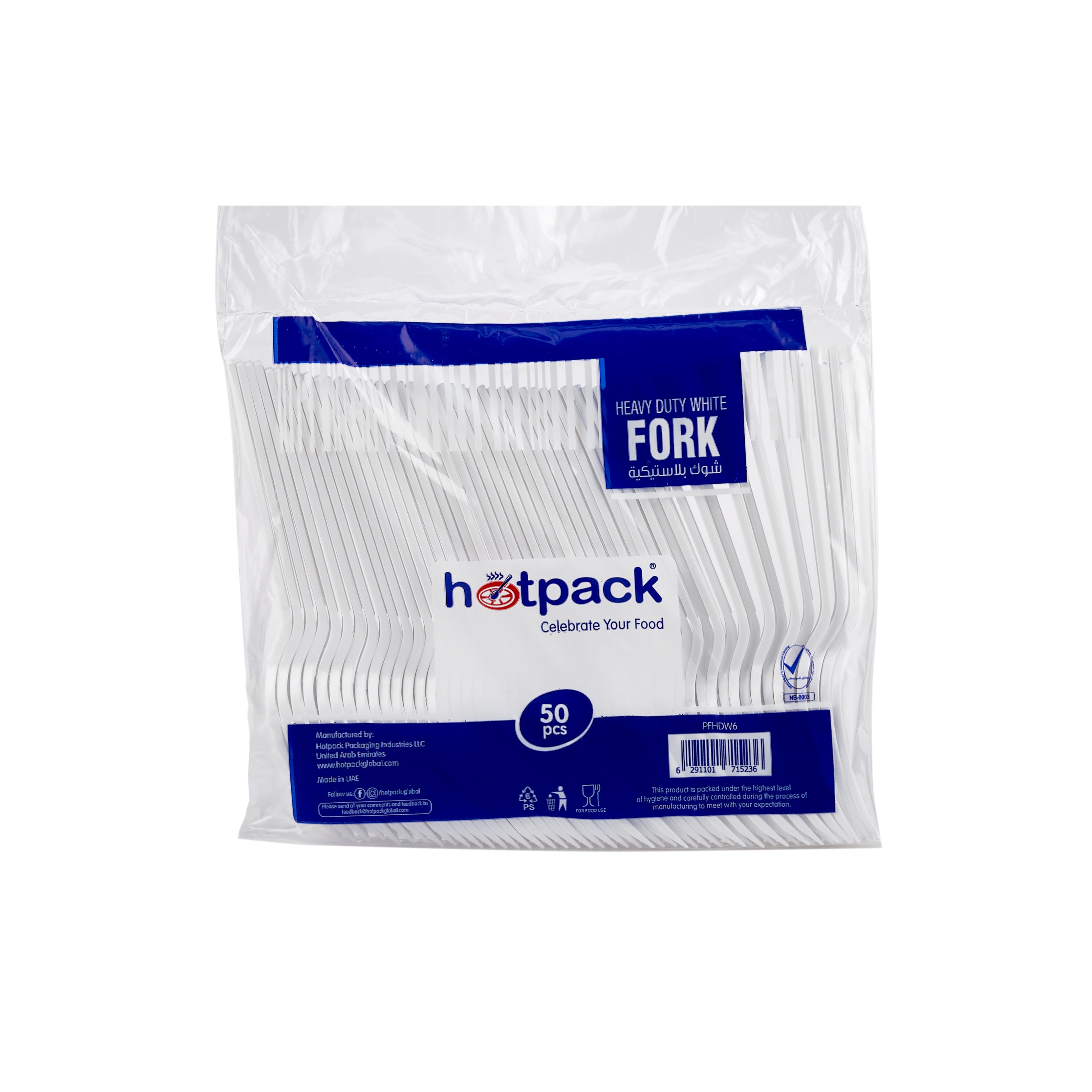 Hotpack | Plastic Heavy Duty White Fork | 1000 Pieces - Hotpack Global