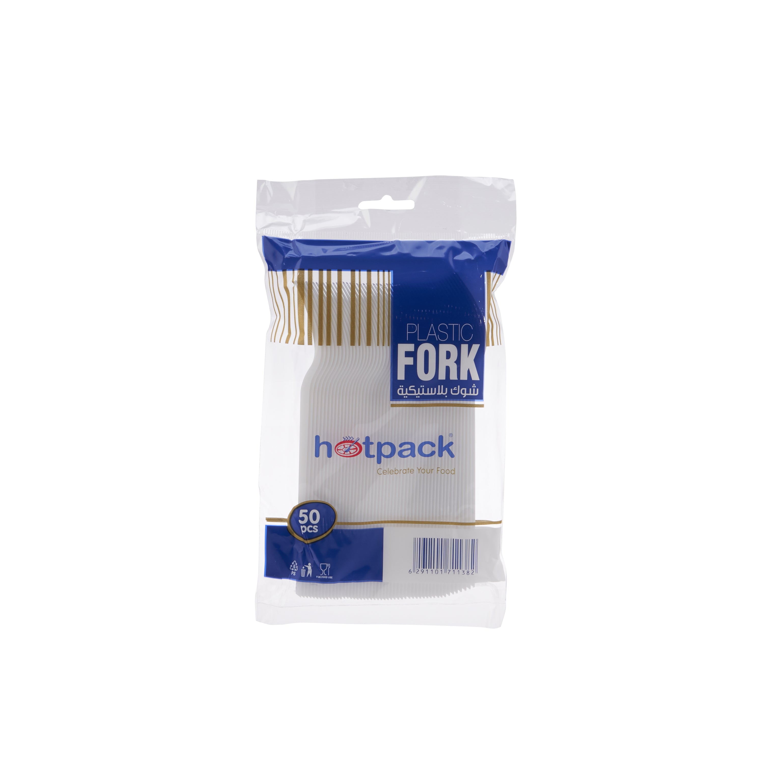 Plastic White Normal Fork  2000 Pieces - Hotpack Global