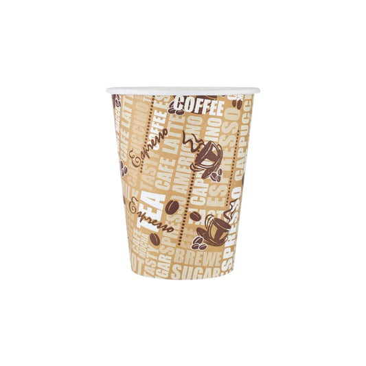 500 Pieces 8 Oz Printed Double Wall Paper Cups