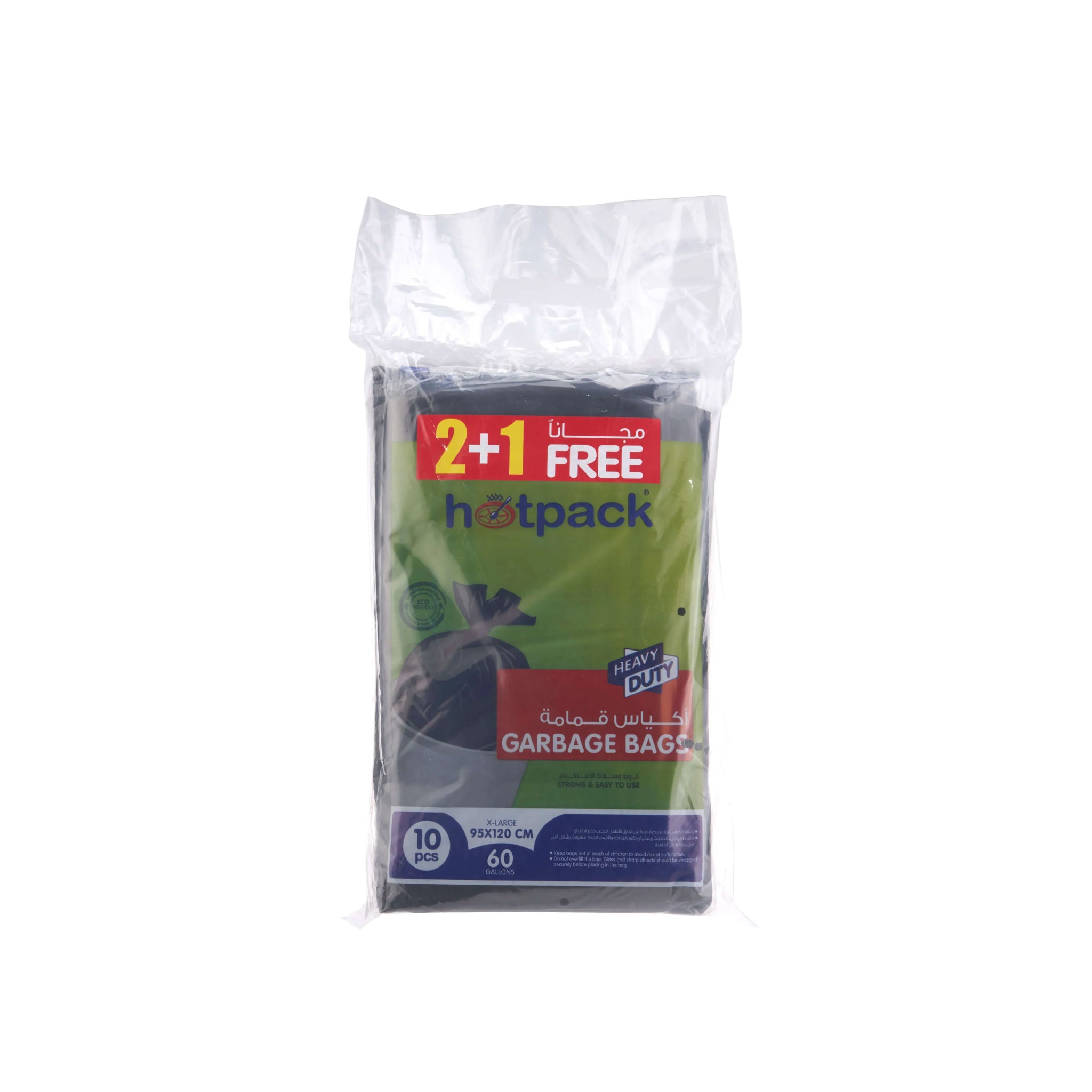 Buy 2 Get 1 Free  Flat Garbage Bag 60 Gallon 95 X 120 Cm