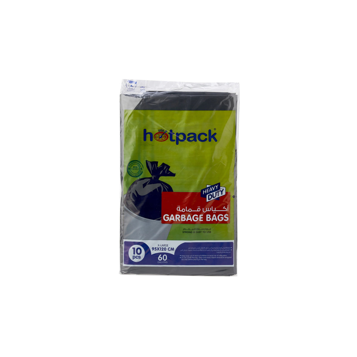 Hotpack | HEAVY DUTY GARBAGE BAG 95 x 120 CM | 200 Pieces - Hotpack Global