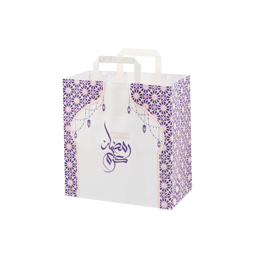 250 Pieces Ramadan Kareem Printed Paper Bag Flat Handle 29X15X30CM