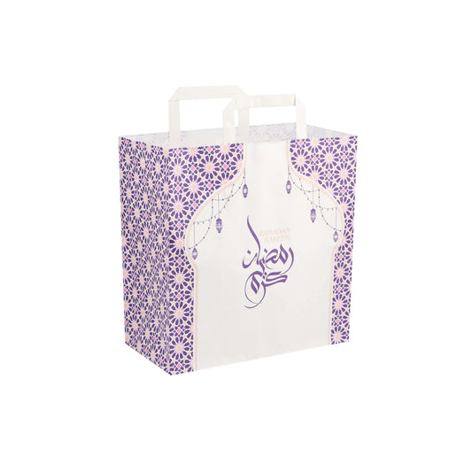 250 Pieces Ramadan Kareem Printed Paper Bag Flat Handle 29X15X30CM