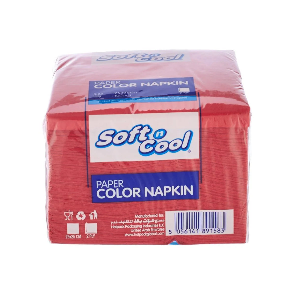 Red Napkin 25 X 25 Cm 100 Pieces X 24 Packets - Hotpack Global