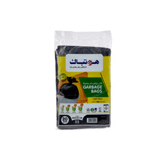 20 Pieces Light Duty Garbage Bag 80 X 110