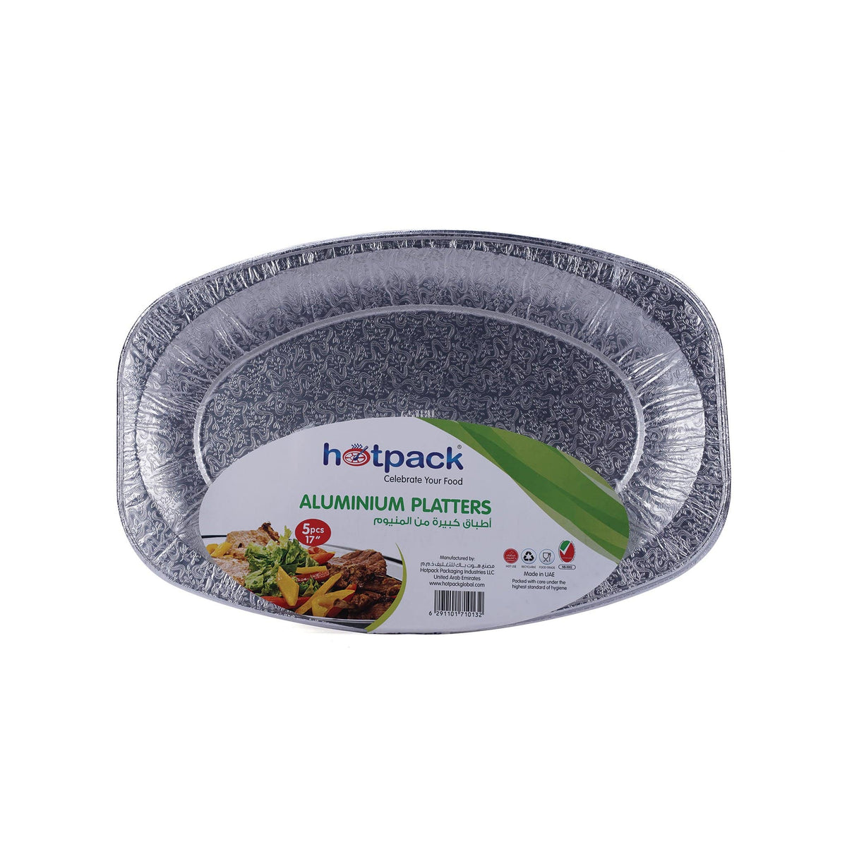 5 Pieces Aluminium Platter 17 inch 65180