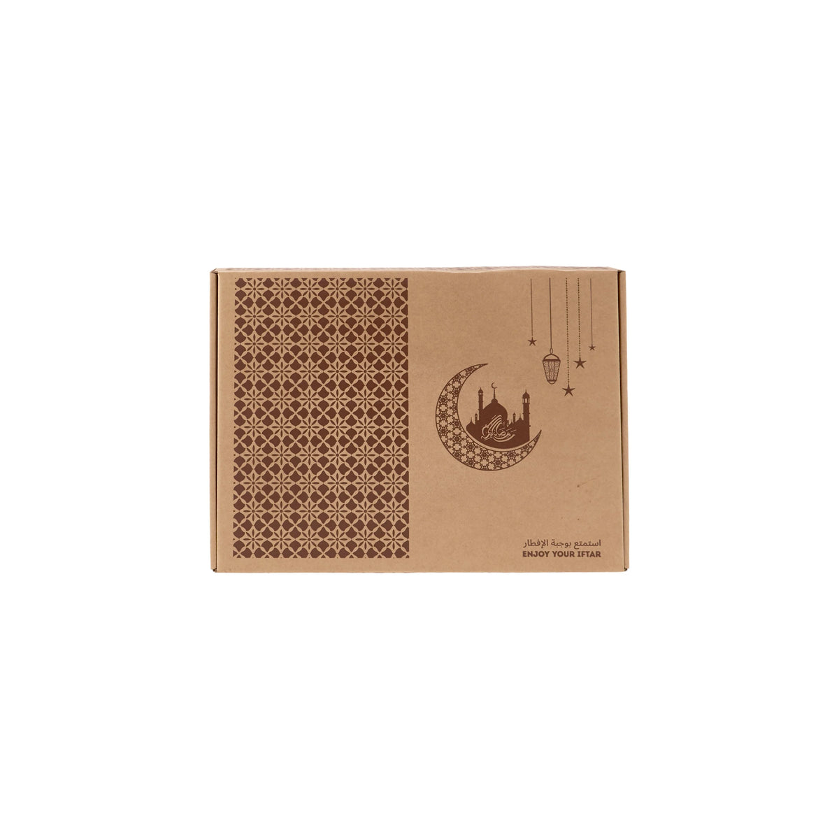 100 Pieces Kraft Brown Ramadan Printed Meal Box